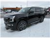 2025 Nissan Armada Platinum (Stk: 93519) in Peterborough - Image 1 of 32