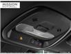2025 Buick Envista Sport Touring (Stk: 3668) in Wawa - Image 19 of 26