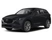 2025 Mazda CX-5 GT (Stk: 30719) in Ottawa - Image 1 of 2