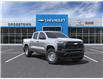 2024 Chevrolet Colorado WT (Stk: 47499) in Sudbury - Image 1 of 24