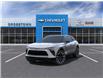 2025 Chevrolet Blazer EV RS (Stk: 57763) in Sudbury - Image 8 of 24