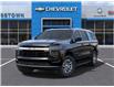 2025 Chevrolet Suburban LS (Stk: 57621) in Sudbury - Image 6 of 24