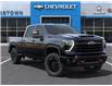 2025 Chevrolet Silverado 2500HD LT (Stk: 57632) in Sudbury - Image 7 of 24