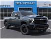2025 Chevrolet Silverado 2500HD LT (Stk: 57650) in Sudbury - Image 7 of 24