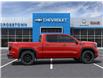 2025 GMC Sierra 1500 Elevation (Stk: 57604) in Sudbury - Image 5 of 24