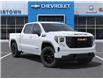 2025 GMC Sierra 1500 Elevation (Stk: 57601) in Sudbury - Image 7 of 24