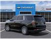 2025 Chevrolet Tahoe LS (Stk: 57622) in Sudbury - Image 3 of 24