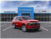 2025 Chevrolet Tahoe LT (Stk: 57514) in Sudbury - Image 1 of 24