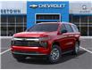 2025 Chevrolet Tahoe LT (Stk: 57514) in Sudbury - Image 6 of 24