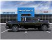 2025 GMC Sierra 2500HD SLT (Stk: 57689) in Sudbury - Image 5 of 24