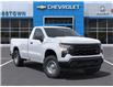 2025 Chevrolet Silverado 1500 Work Truck (Stk: 57129) in Sudbury - Image 7 of 24
