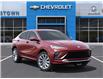 2025 Buick Envista Avenir (Stk: 57766) in Sudbury - Image 7 of 24