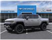 2025 GMC HUMMER EV Pickup 2X (Stk: 57710) in Sudbury - Image 2 of 24