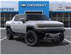 2025 GMC HUMMER EV Pickup 2X (Stk: 57710) in Sudbury - Image 7 of 24