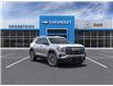 2025 GMC Terrain Elevation (Stk: 58288) in Sudbury - Image 1 of 24
