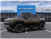 2025 GMC HUMMER EV SUV 2X (Stk: 57752) in Sudbury - Image 2 of 24