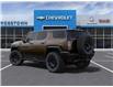 2025 GMC HUMMER EV SUV 2X (Stk: 57752) in Sudbury - Image 3 of 24
