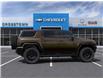 2025 GMC HUMMER EV SUV 2X (Stk: 57752) in Sudbury - Image 5 of 24