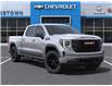 2025 GMC Sierra 1500 Elevation (Stk: 57830) in Sudbury - Image 7 of 24