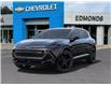 2025 Chevrolet Equinox EV RS (Stk: 25781) in Huntsville - Image 6 of 24