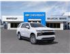 2025 Chevrolet Tahoe LS (Stk: 43117) in Slave Lake - Image 1 of 24
