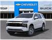 2025 Chevrolet Tahoe LS (Stk: 43117) in Slave Lake - Image 6 of 24