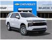 2025 Chevrolet Tahoe LS (Stk: 43117) in Slave Lake - Image 7 of 24