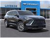 2025 Buick Enclave Preferred (Stk: B5080) in Kincardine - Image 7 of 24