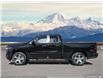 2025 RAM 1500 Tradesman (Stk: S684096) in Abbotsford - Image 3 of 27