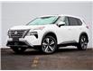 2025 Nissan Rogue SL (Stk: N25123) in Hamilton - Image 1 of 31