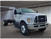 2025 Ford F-750 Diesel Base (Stk: HS006) in Kamloops - Image 7 of 27