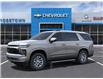 2025 Chevrolet Tahoe LS (Stk: 57502) in Sudbury - Image 2 of 24