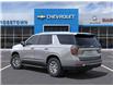 2025 Chevrolet Tahoe LS (Stk: 57502) in Sudbury - Image 3 of 24