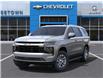 2025 Chevrolet Tahoe LS (Stk: 57502) in Sudbury - Image 6 of 24
