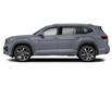 2025 Volkswagen Atlas 2.0 TSI Execline (Stk: Q87671) in Calgary - Image 2 of 12
