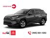 2025 Toyota RAV4 Hybrid LE AWD (Stk: RHORDER250025) in Hamilton - Image 1 of 1