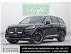 2023 Lincoln Aviator Reserve (Stk: 25A7899A) in Mississauga - Image 1 of 33
