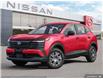 2025 Nissan Kicks S (Stk: 32526) in London - Image 1 of 25