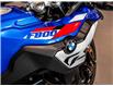 2024 BMW F800GS  (Stk: B1293) in Woodbridge - Image 10 of 14
