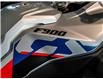 2024 BMW F900GS Adventure (Stk: B1299) in Woodbridge - Image 6 of 14