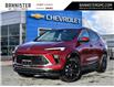 2024 Buick Encore GX Sport Touring (Stk: 242-9615) in Chilliwack - Image 1 of 27
