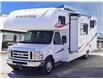 2019 Ford E-450 Cutaway Base (Stk: RV2459) in Dawson Creek - Image 1 of 23