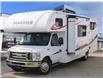 2019 Ford E-450 Cutaway Base (Stk: RV2460) in Dawson Creek - Image 1 of 28