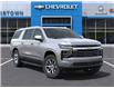 2025 Chevrolet Suburban Premier (Stk: 57724) in Sudbury - Image 7 of 24