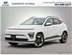2025 Hyundai Kona Electric Preferred w/Ultimate Package (Stk: N024948) in Charlottetown - Image 1 of 26