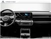 2025 Hyundai Kona Electric Preferred w/Ultimate Package (Stk: N024948) in Charlottetown - Image 21 of 26