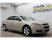 2009 Chevrolet Malibu LS (Stk: R3352A) in Watrous - Image 2 of 32