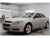 2009 Chevrolet Malibu LS (Stk: R3352A) in Watrous - Image 4 of 32