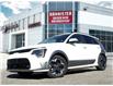 2024 Kia Niro EV Wave w/Snow White Pearl & Grey Exterior (Stk: 5924N05) in Penticton - Image 1 of 25