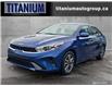 2023 Kia Forte EX (Stk: 615888) in Langley BC - Image 1 of 25